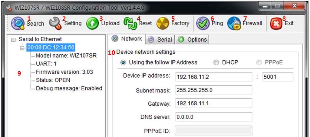 2. Getting Started 2.1 Configuration Tool 2.1.1 Network Configuration Figure 3.