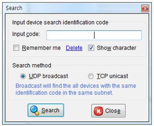 Figure 4. Searching with UDP broadcast method Figure 5. Searching with TCP unicast method 2) Setting This function is to complete the configuration change.