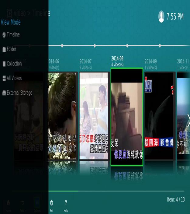 HD Player Video view mode HD Player Video view mode: