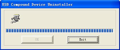 3 When Uninstall is completed, please click Exit to terminate the