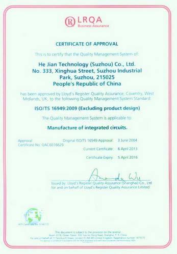 Automotive Standard Certification Continuous TS16949 Certification for All Sites Since 2004 TS16949:2013 TS16949:2013 TS16949:2013 TS16949:2013 Hsinchu site