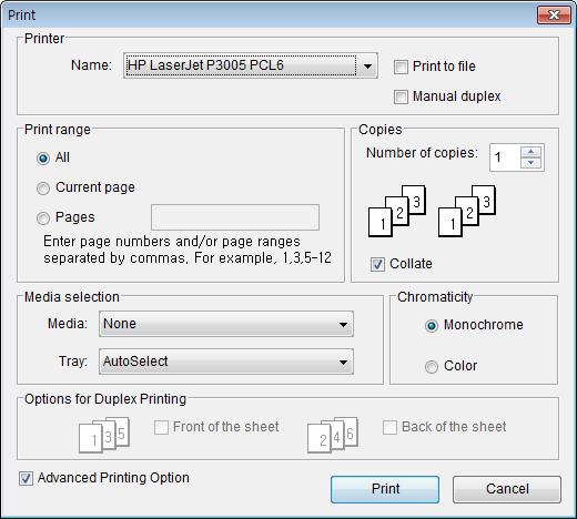 Printing This command allows you to print the document displayed in the active editing window. You can customize print specifications to best suit your documentation needs.