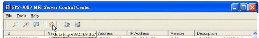 1. If you don t know the current IP of server, you have to do the Step1~Step4 of Set the IP Address Using LevelOne MFP Control Center. 2.