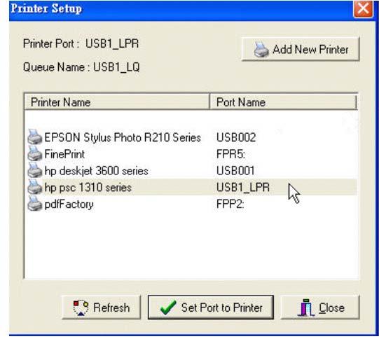 5. If you can not find any printer driver in Printer List, please install your printer driver first or click Add New Printer to install the printer driver. 4.