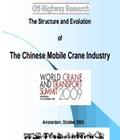 The Chinese Mobile Crane Industry Read online the chinese mobile crane industry now avalaible in our site.