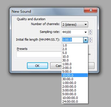 pretty simple. For a good quality recording, use the File / New command to create a new file, and choose stereo and a rate of 44100Hz. You can enter the recording duration in the Length box (see Fig.
