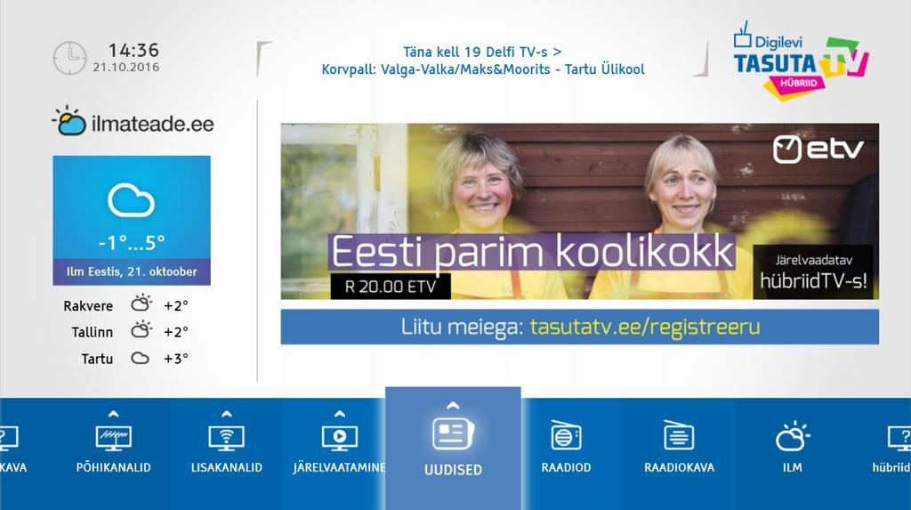 Estonia Freeview type of TV-operator Portal Mediacorp has launched a new service in Singapore bringing together live broadcast TV and interactive on-demand content