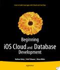 . Database Development Step Dv Dlt Fundamentals database development step dv dlt fundamentals author by