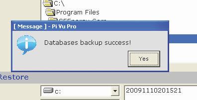 You should be notified once the backup is completed successfully (as
