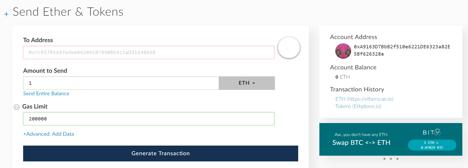Click on the Unlock button. You will have to complete the Send Ether & Tokens form. In the To Address field, paste in the address that was copied from the previous step.