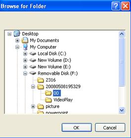 Fig 3.21 Choose Backup Folder STEP3 Set the date and channels.