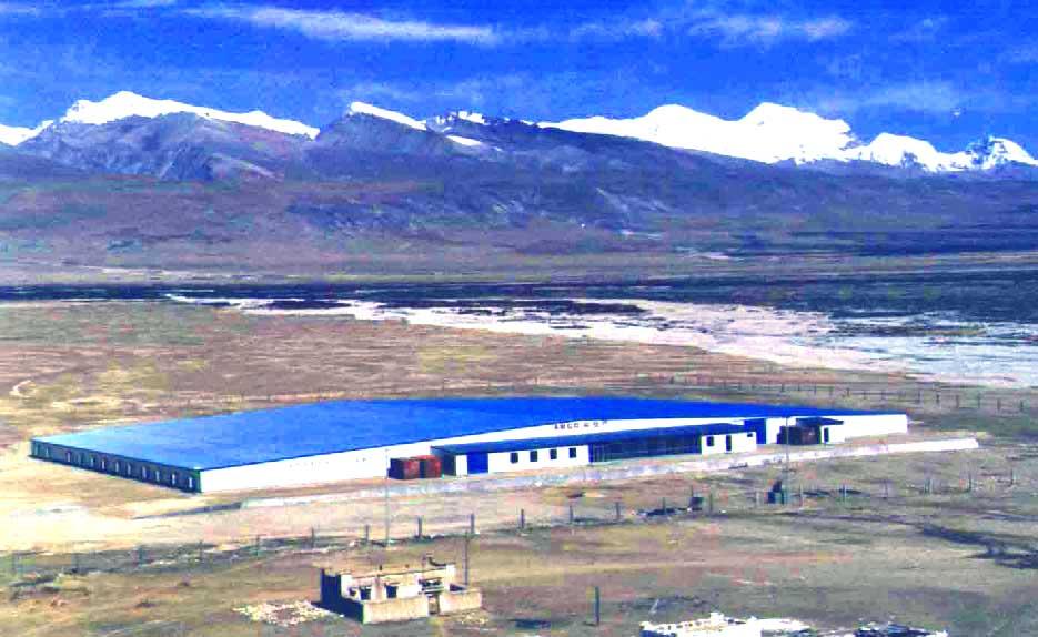 YBJ-ARGO Italy-China cosmic ray observatories in Tibet.