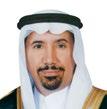 KEYNOTE SPEAKERS H.E. Eng. Khalid Bin Abdulaziz Al-Faleh Minister of Energy, Industry and Mineral Resources Dr.