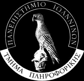 Dimakopoulos Department of