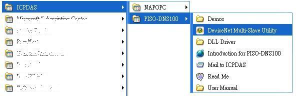 The program files picture is shown as follow. Note:DeviceNet Multi-Slave Utility is a useful tool for users to configure the DeviceNet virtual slave devices.