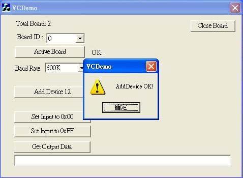 Step 4 : Add Slave ID 12 For the convenient, we assumed that we have one virtual slave device in the network. The ID is 12 with 10 bytes length of input and output.