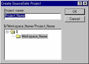9. Visual SourceSafe Version Control System 9. Click the OK button in the Create SourceSafe Project For Workspace dialog box. The Create SourceSafe Project dialog box opens.