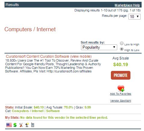 For our tutorial click on "Computers / Internet" on the list of categories.