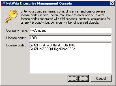 In the console tree, expand the Settings node and click License. List of installed licenses is displayed under License Management: 3.