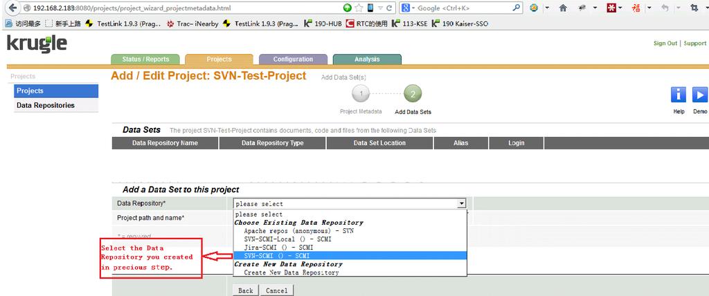 9 6) After selecting the SVN-SCMI item, enter the information shown