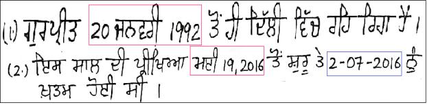 118 Figure 3: Sample of handwritten dates in numeric and alpha-numeric date field. 2.4.