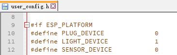 2. Usage Guide 2. Usage Guide This chapter uses IoT_Demo of ESP8266_NONOS_SDK as an example to illustrate the FOTA process. 2.1. Compiling the Firmware 2.1.1. Modifying IoT_Demo 1.