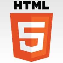 anytime, anywhere using WebRTC and HTML5 Gooroomee