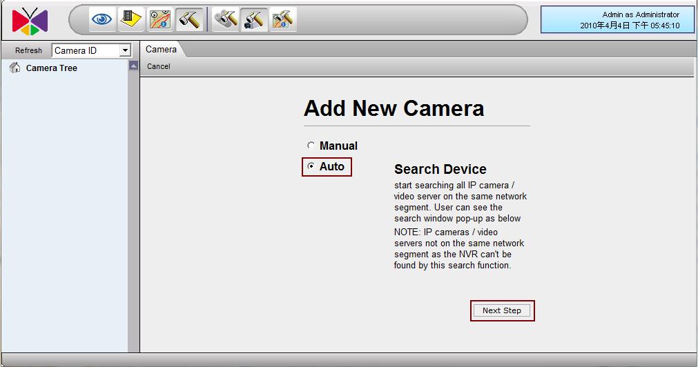 Camera displayed prominently. You may add cameras manually or automatically.