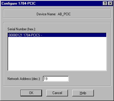 B. Make sure you use the correct Network Address. C. Click OK. The appearance of this screen varies widely depending on the type of card used.