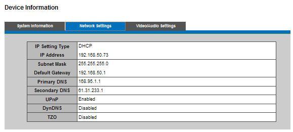 Network Settings Displays the complete network settings  Video/Audio