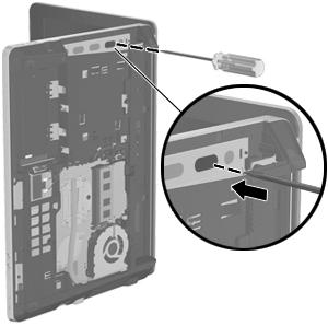 Insert a screwdriver or similar tool into the gap near the fan and