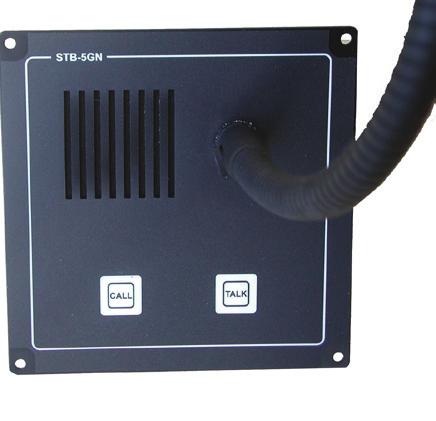 Built-in relay circuit for operating of external signalling devices. Loudspeaker Socket for handset or handheld microphone Size (WxHxD): 60 x 220 x 80mm Weight: 0.