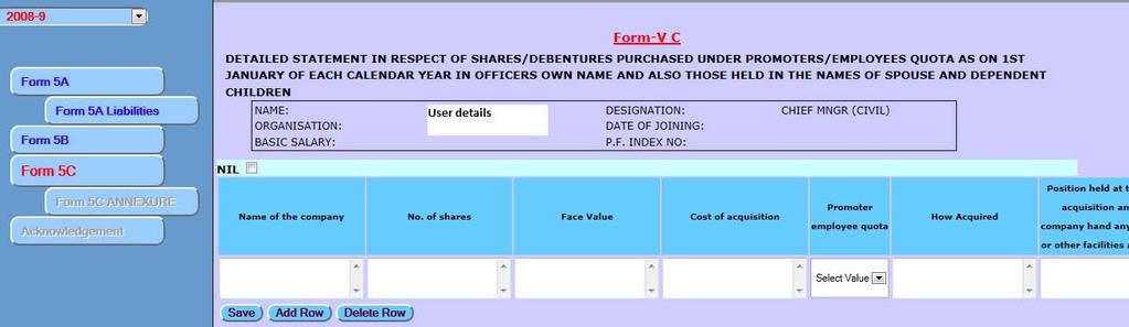Figure 12: Form 5B If user wishes to make more than one entry, he is required to click Add Row button to add extra row.