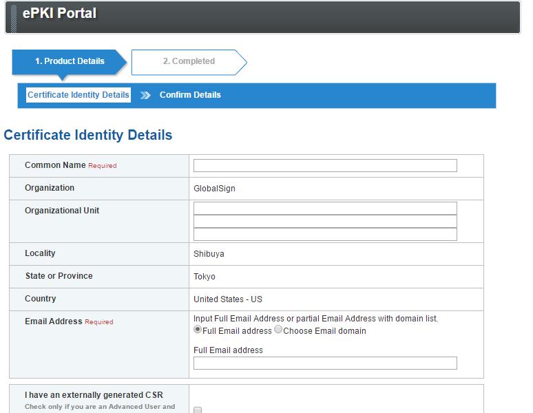 3. The EPKI Admin can restrict portal users and only allow the choose email domain