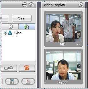 6.6 Video-cam Calls The ipecs Phontage uses your PC cam and application to implement real-time video communications over an IP based network. The real-time video supports transport of H.