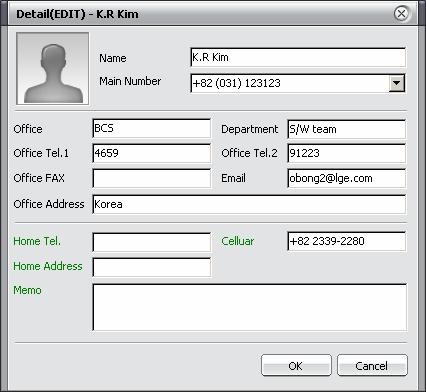 9.1 Phonebook Window ipecs Phontage maintains a Phonebook database of your contacts; both other ipecs users and external contacts may be included.