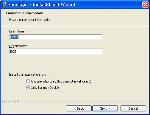 start and the install Wizard appears. Press Next.
