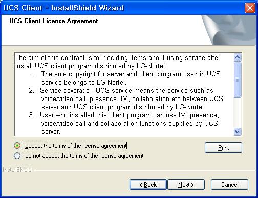 2.3.2 To install the UCS Client application: If Run was selected in step 5 above, the UCS Client Install Wizard appears.