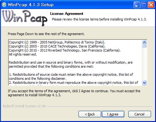 WinPcap is a-standard tool for link-layer network access in the Windows environment. The WinPcap Installer is imbedded in the UCS Client Installer, and opens automatically. 6.