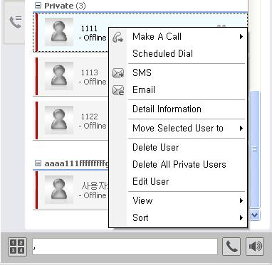 database. When initially entered, these contacts are listed in the Private group of the Presence window.