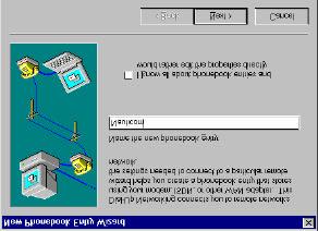 Click Dial-Up Networking.
