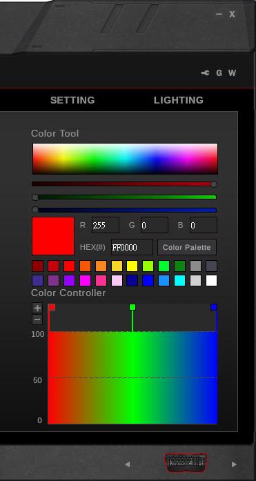 Accessing the Color Palette The color palette can be accessed by clicking on the Color Palette button in the Lighting Profiles menu or the Lighting