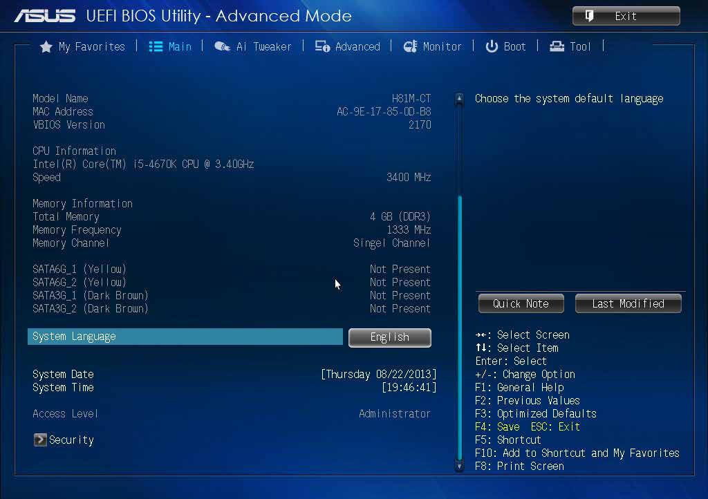 2.4 Main menu The Main menu screen appears when you enter the Advanced Mode of the BIOS Setup program.