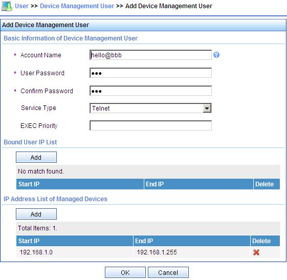 Figure 9 Add an account for device management 2. Configure the switch Configure the IP address of VLAN interface 2, through which the SSH user accesses the switch.