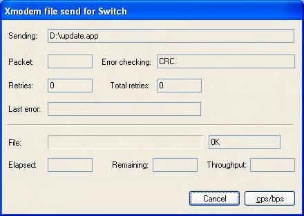 Chapter 6 Software Maintenance 9) Click Send. The system displays the following interface.