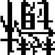 The following glyphs found in Exte