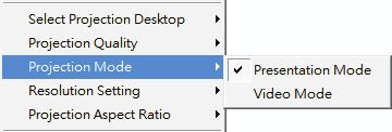 8.10.9 Resolution Settings 1) Click on Resolution Setting, choose Never Change to keep original desktop resolution, Always Change to change resolution automatically according to application s