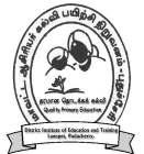 District Institute of Education and Training Lawspet, Puducherry.