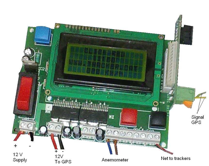 If a GPS is connected, it will receive power form the following terminal strip.