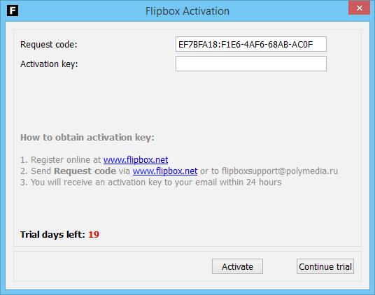 When installing the Shark Codec Pack codec, the Flipbox Software Suite Installer will show a warning message: Shark Codec Pack is going to be installed now. You can close all appearing popup windows.